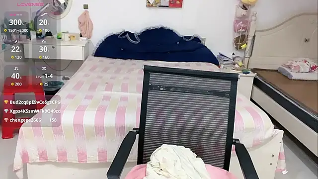 Živý XXX chat miaomiao-99
