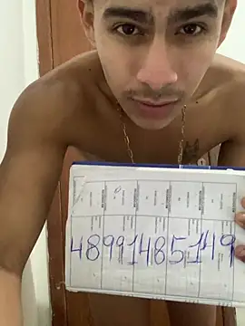 Онлайн чат XXX Novindot23cm