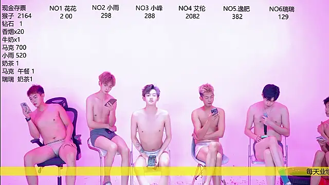 AAA-winner Obrolan Langsung XXX
