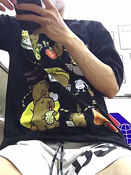 Chat +18 de Kangc369 ao vivo