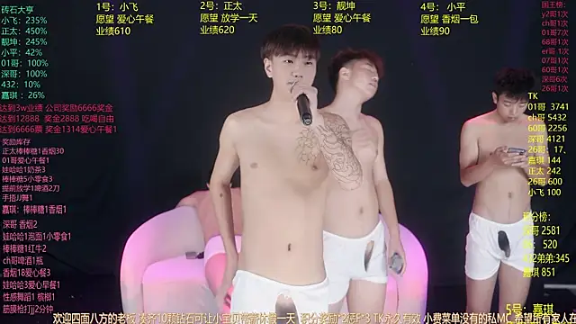 GoodLookingBoy-008 live XXX chat