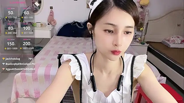 miaomiao-99's Live XXX Chat