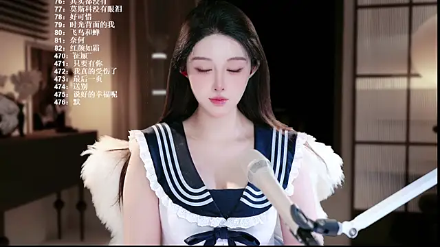 SingerUUsweet's Live XXX Chat