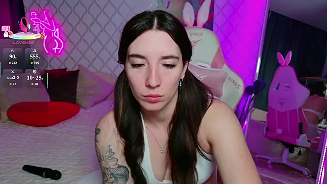 Czat XXX na żywo – Curious_Lily