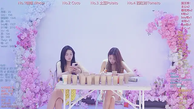 SSF-888 Chat XXX live