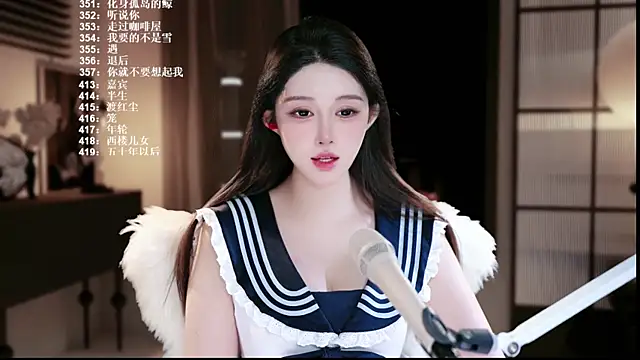 SingerUUsweet 现场XXX聊天