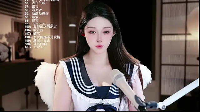 Chat XXX en directo de SingerUUsweet