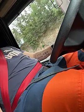 Groscul6938 Adlı Modelin Canlı XXX Sohbeti