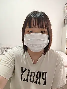 Czat XXX na żywo – Rose_mami