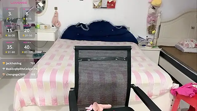 miaomiao-99's Live XXX Chat