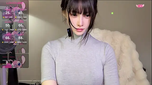 Avicc 라이브 XXX 채팅