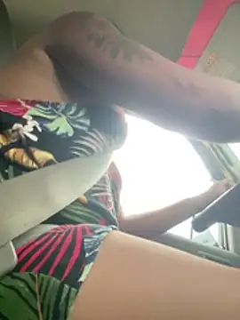 Czat XXX na żywo – ASIANMISTRESSSS