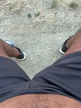 Chatroom XXX en direct de dzbenn