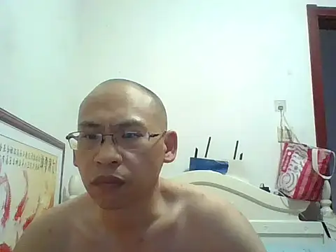 Онлайн чат XXX benly888