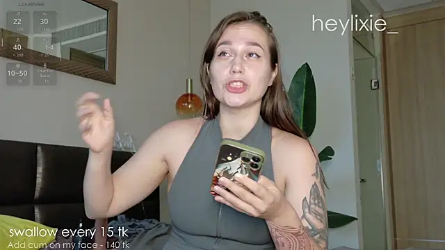 Chat XXX en directo de heylixie__