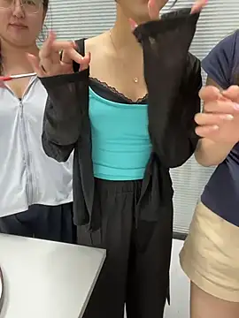 Taosi11 Live XXX-chat