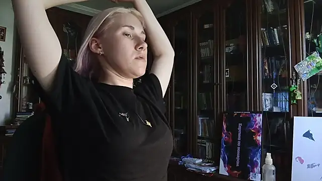 Czat XXX na żywo – KellyOutdoor