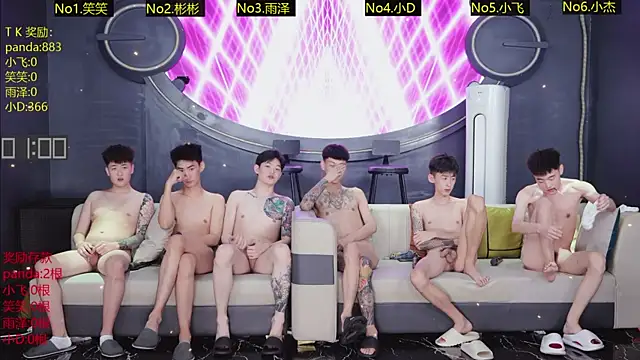 SX-009 – Live XXX-chat
