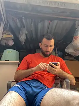 speddy34 라이브 XXX 채팅