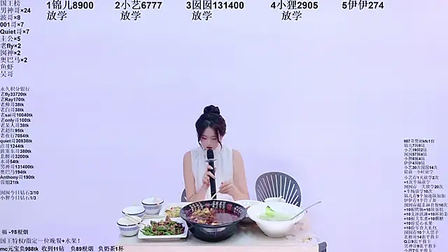 1X-two 现场XXX聊天