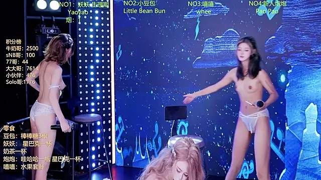 AOA-998 现场XXX聊天