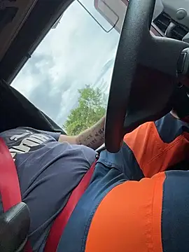 Онлайн чат XXX Groscul6938