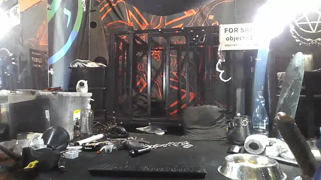 Онлайн чат XXX objectwrom