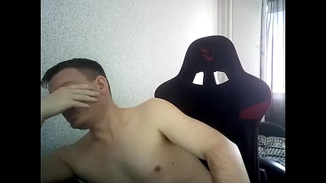 Chat XXX en directo de MysteriousWanderer