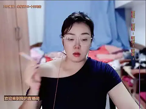 yingying1222n Live XXX chat