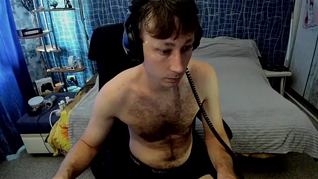 Онлайн чат XXX CuteBoy228