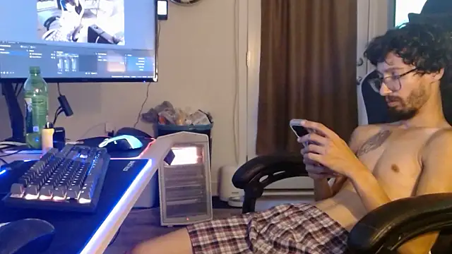 Онлайн чат XXX shotgun98