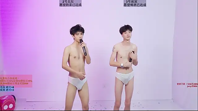 YinLi-Boy Obrolan Langsung XXX