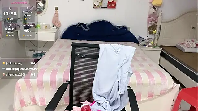 miaomiao-99's Live XXX Chat