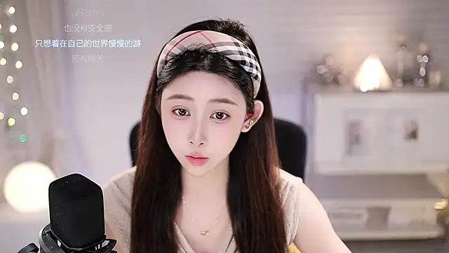SleepArtist 라이브 XXX 채팅