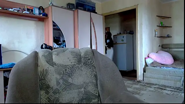 Chat XXX ao vivo de Jordan1Dior