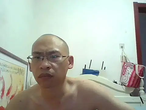 benly888 Obrolan Langsung XXX