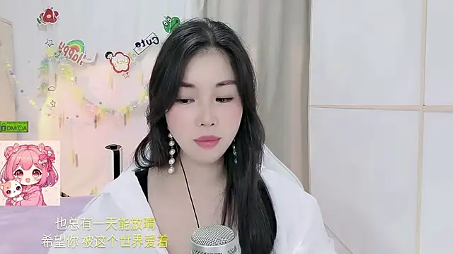 Онлайн чат XXX HK_angelchloe