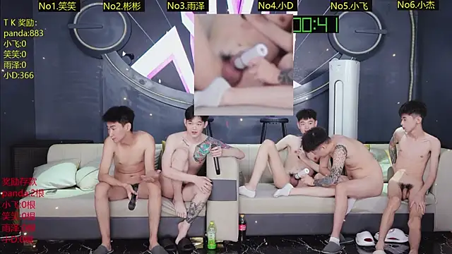 SX-009 live XXX chat