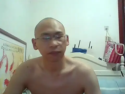 Chat XXX Live benly888