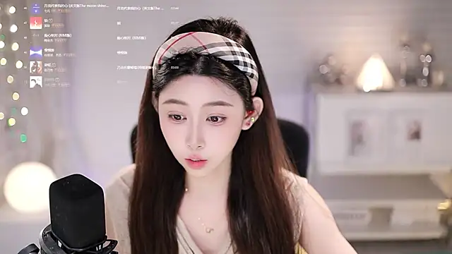 SleepArtist's Live XXX Chat