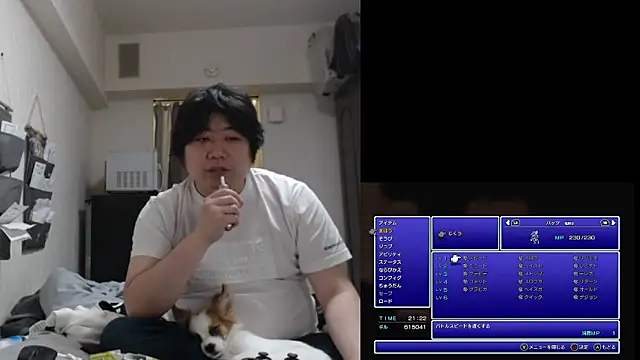 Chat XXX en directo de raterate555