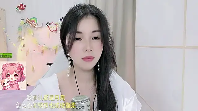 HK_angelchloe Live XXX-Chat