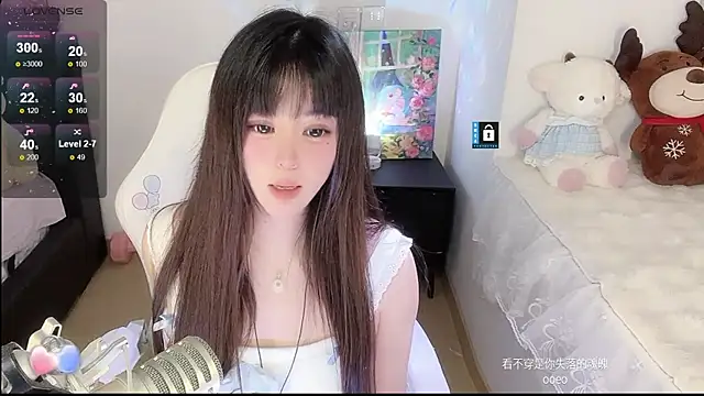 Mititii Live XXX-Chat