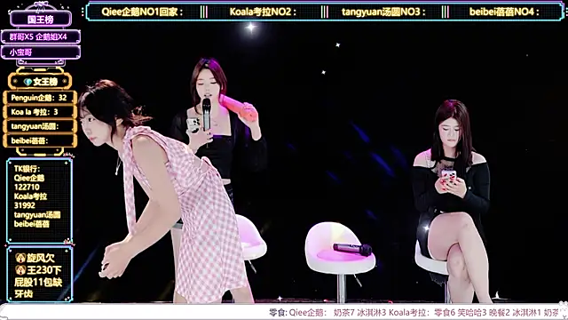 Zo-007's Live XXX Chat