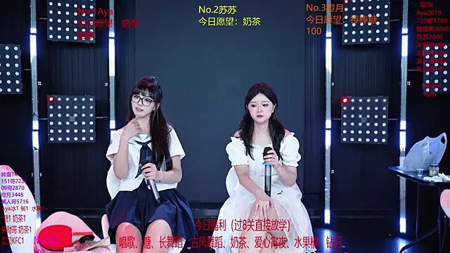 MissMoli-101 现场XXX聊天