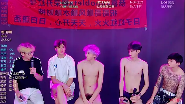 M-handsome-boy 라이브 XXX 채팅