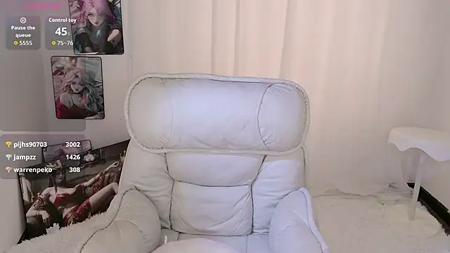 Chat XXX en directo de ChuYI-007