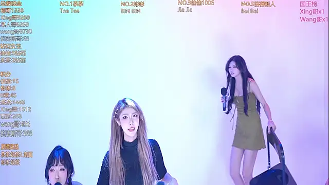 IVE-111 Live XXX-chat