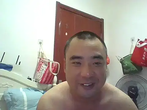 benly888 Obrolan Langsung XXX