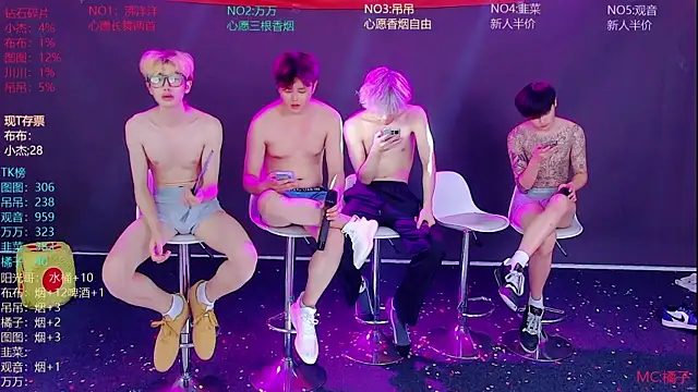M-handsome-boy Chat XXX live